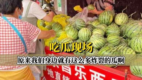 吃瓜炸裂长故事,一场惊天动地的娱乐圈大揭秘