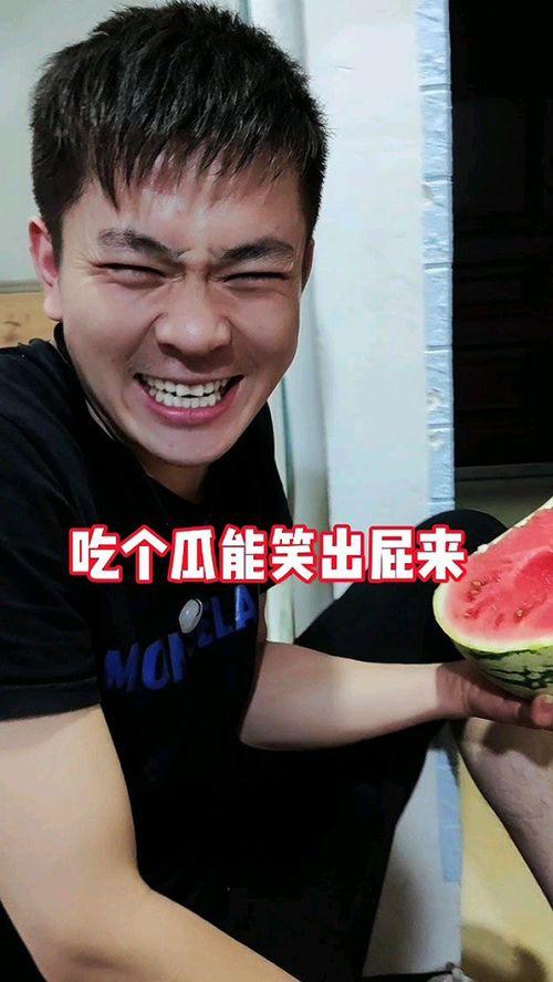 带你吃瓜奇葩信息,带你领略那些令人瞠目结舌的吃瓜瞬间