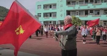 红领巾爆料网吃瓜,娱乐圈最新吃瓜大事件！