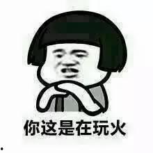 好老公标准吃瓜群众,吃瓜群众眼中的完美伴侣