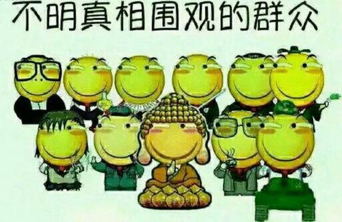 瓜哥吃瓜英语翻译怎么说,揭秘流行语背后的文化内涵