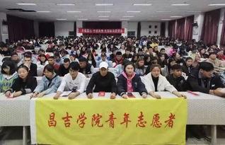 吃瓜昌吉学院,吃瓜群众眼中的校园生活剪影
