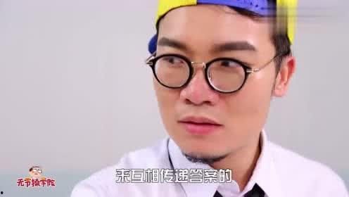 付显吃瓜群众,吃瓜群众的视角，揭秘娱乐圈风云