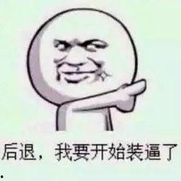 带你吃瓜搞笑动画,搞笑动画吃瓜精彩回顾