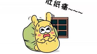 满足吃瓜群众,吃瓜群众眼中的明星幕后故事