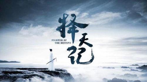 吃瓜宗门小说,揭秘神秘门派中的江湖风云