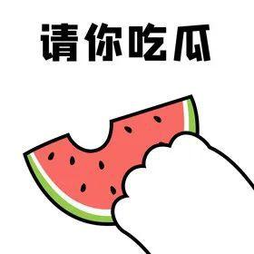 多人吃瓜好吗,揭秘网络热议背后的趣味与争议